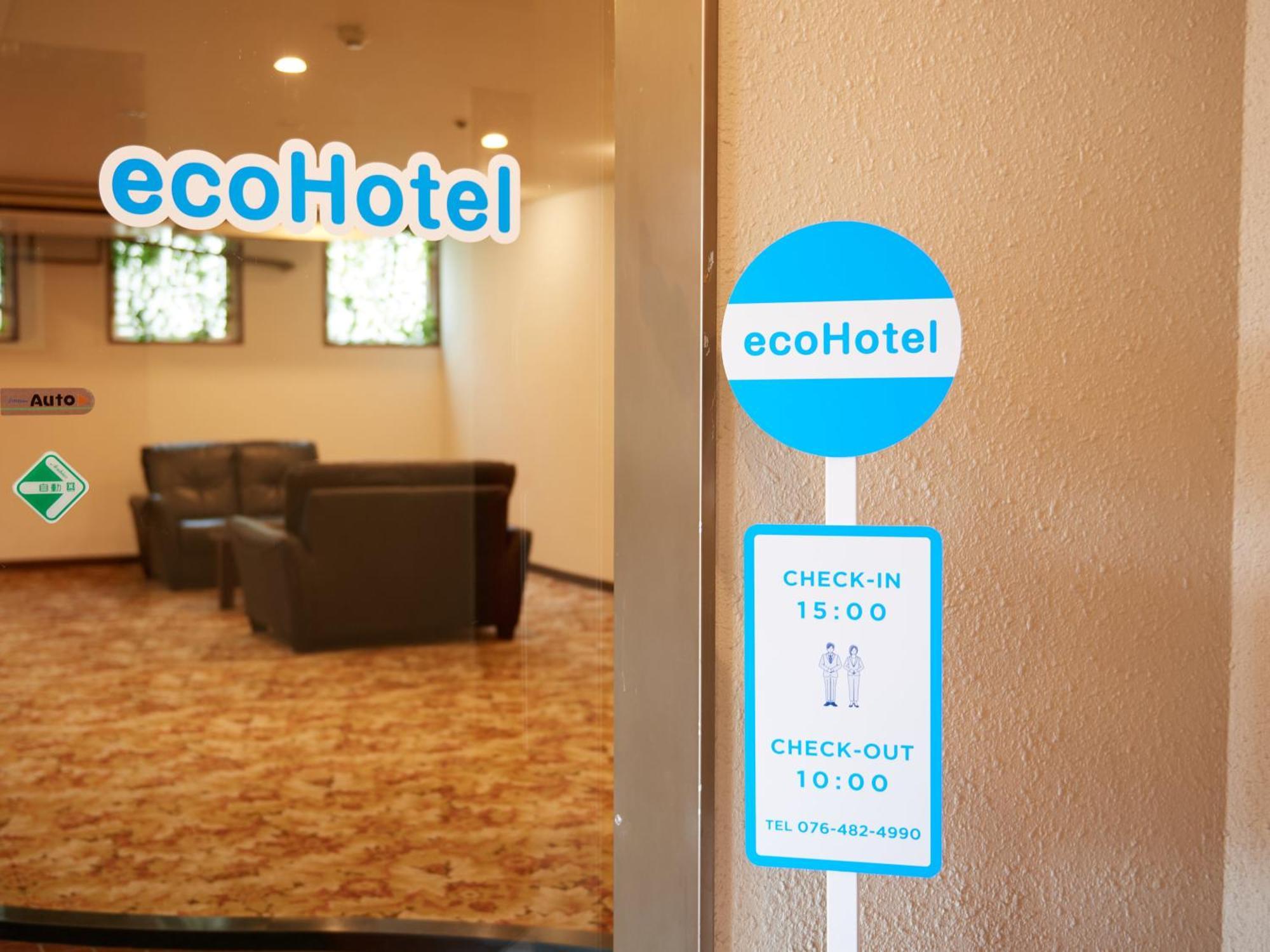Ecohotel Toyama Eksteriør billede