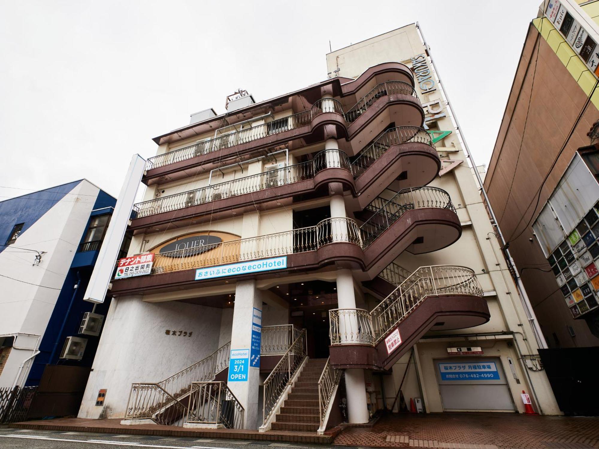 Ecohotel Toyama Eksteriør billede
