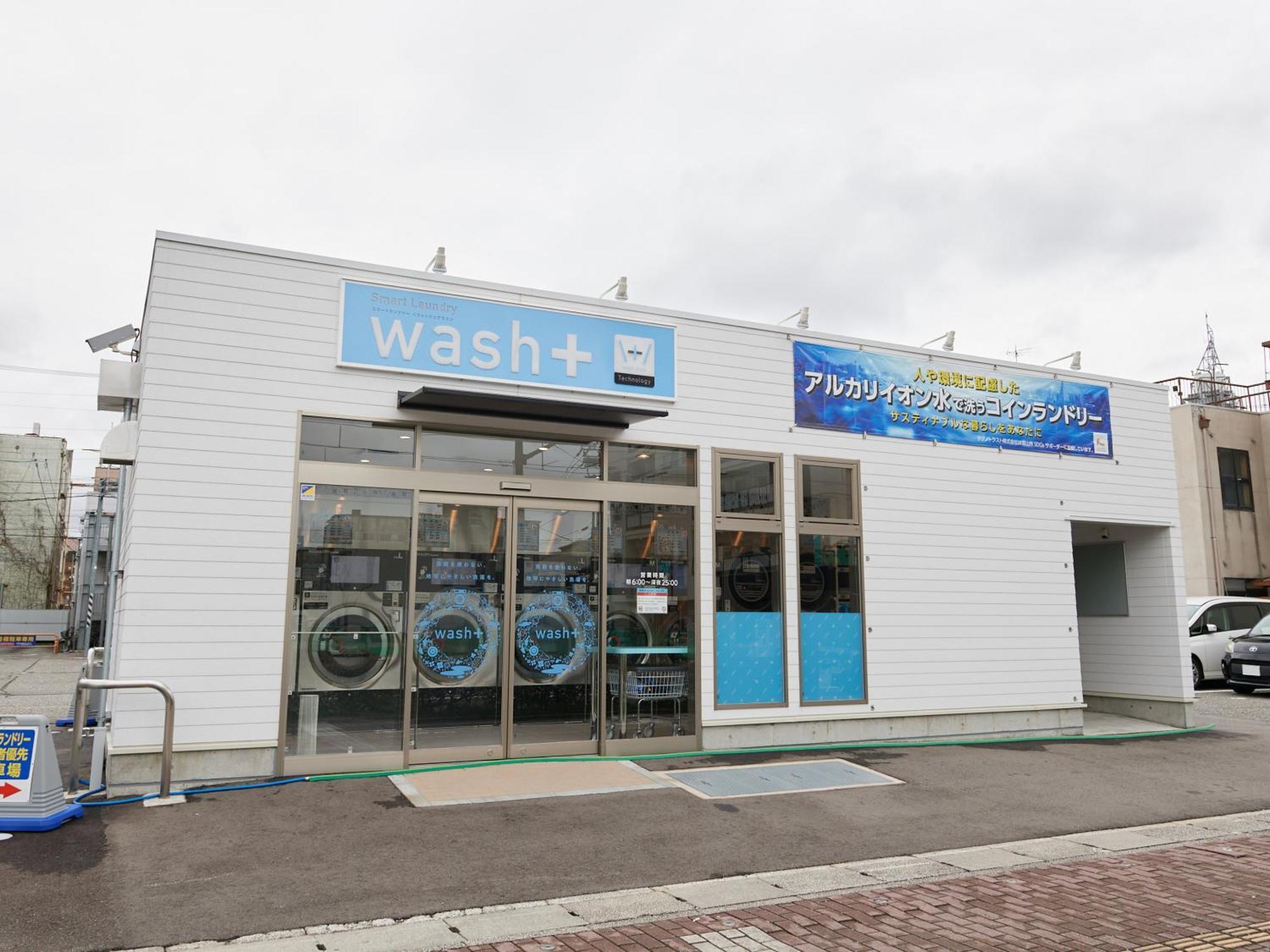 Ecohotel Toyama Eksteriør billede